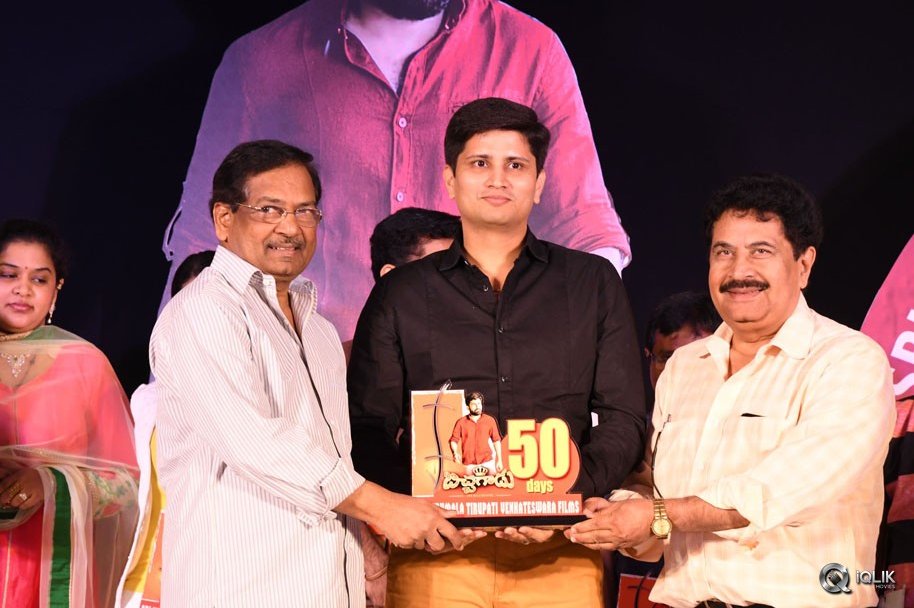 Bichagadu-Movie-50-Days-Celebrations